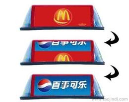 廣告?zhèn)髅焦?yīng)全攻略 批發(fā)渠道、價格策略與高效采購平臺