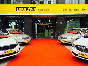 全球轎車行業動態與汽車租賃市場的協同發展